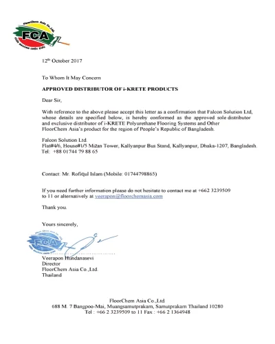 Falcon Solution Limited